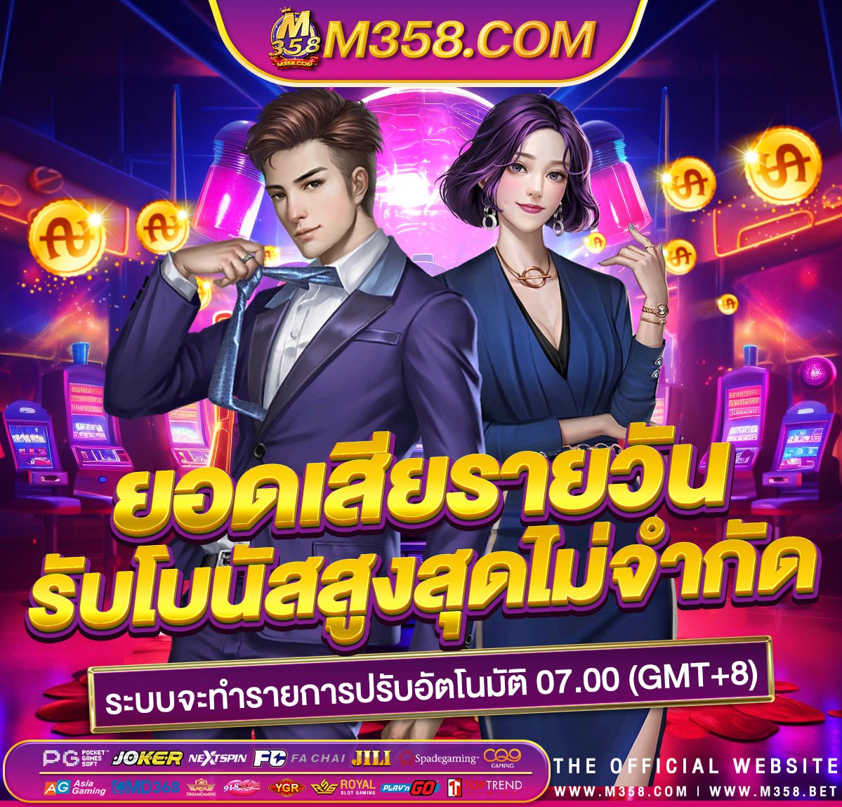 เล่น เกม ได้ เงิน เครดิต ฟรีเครดิต ฟรี ค่าย jili เล่น เกม ได้ เงิน จริง ไม่ ต้อง ฝาก